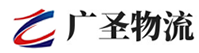 深圳到吉安物流公司